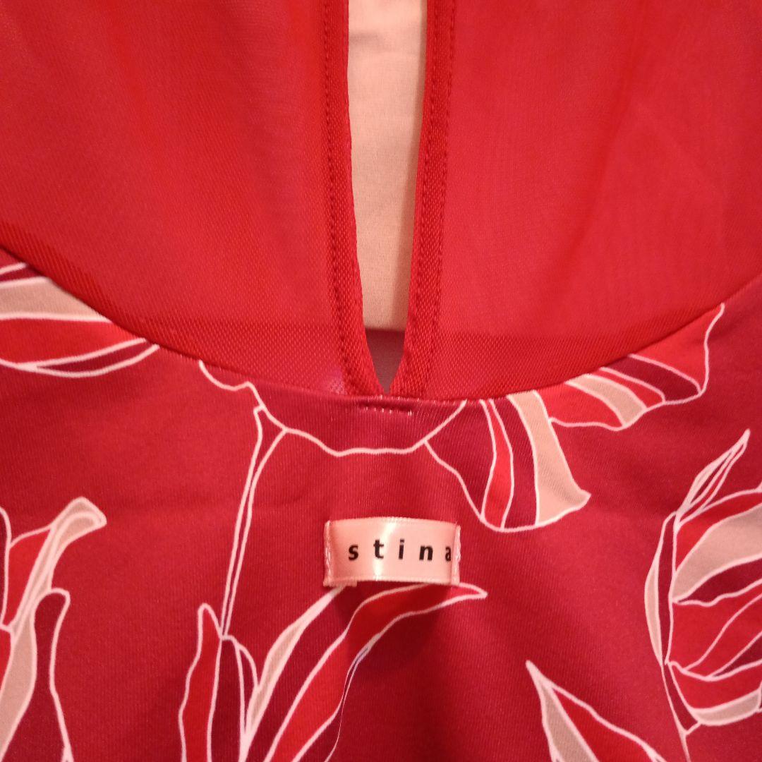 美品 stina スティナ レオタード S