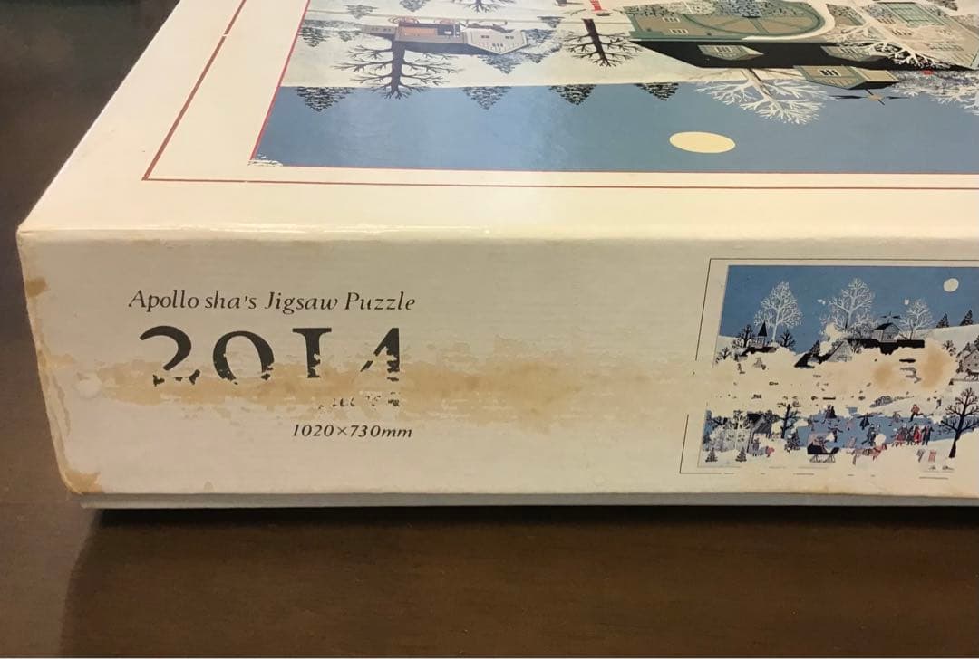 ジグソーパズル　ジェーン ウースター スコット 2014 ピース