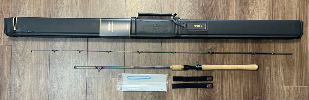 ミツ 中古美品 ワールドシャウラリミテッド 1703R-2