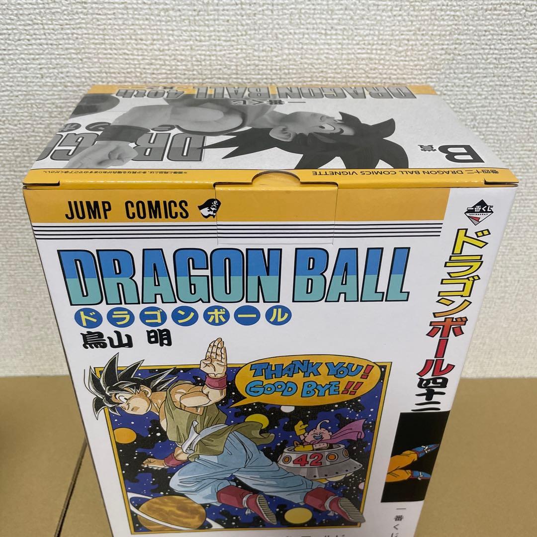 一番くじ ドラゴンボール 40th A賞 B賞 ラストワン 3点