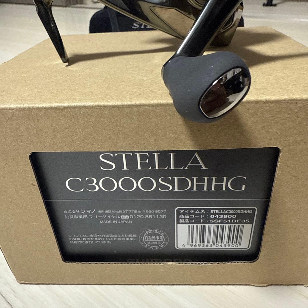 STELLA C3000SDHG スピニングリール