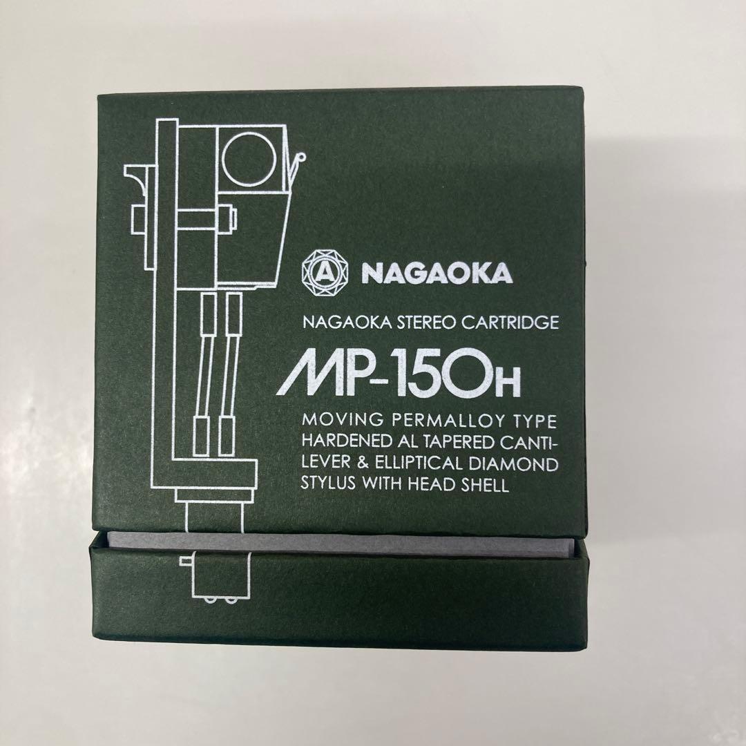 NAGAOKA / ナガオカ MP150H MP型カートリッジ