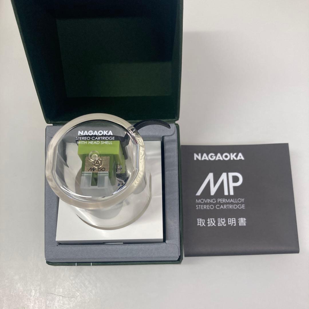 NAGAOKA / ナガオカ MP150H MP型カートリッジ
