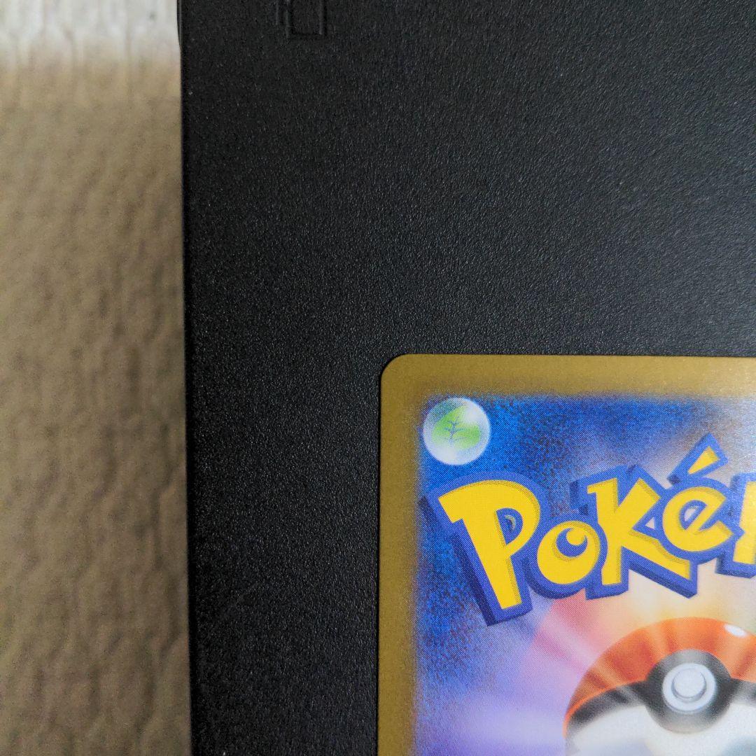 ポケモンカード　メガリザードンXex MUR メガウルトラレア インフェルノX