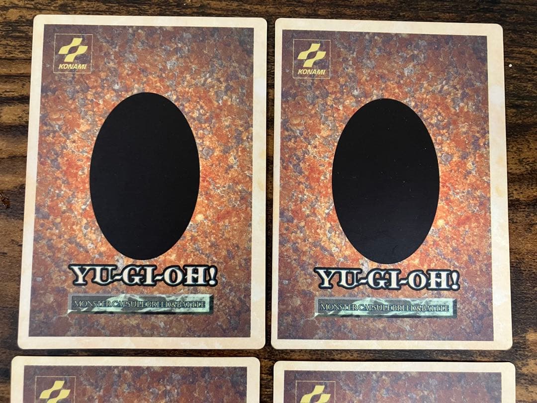 非売品　遊戯王 モンスターカプセル ブリード&バトル 特典カード　4枚セット