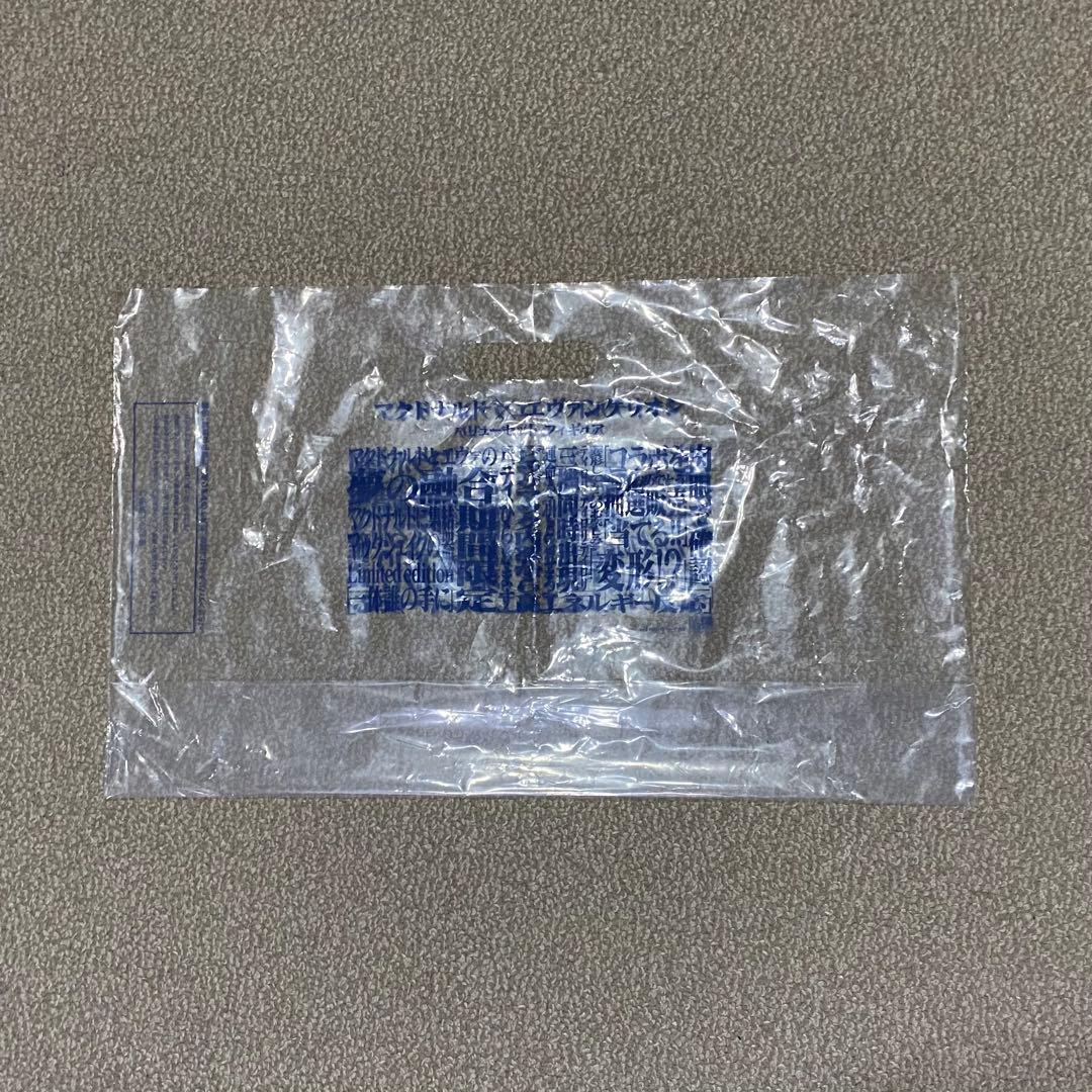 マクドナルド×エヴァンゲリオン　フィギュアセット　エヴァ