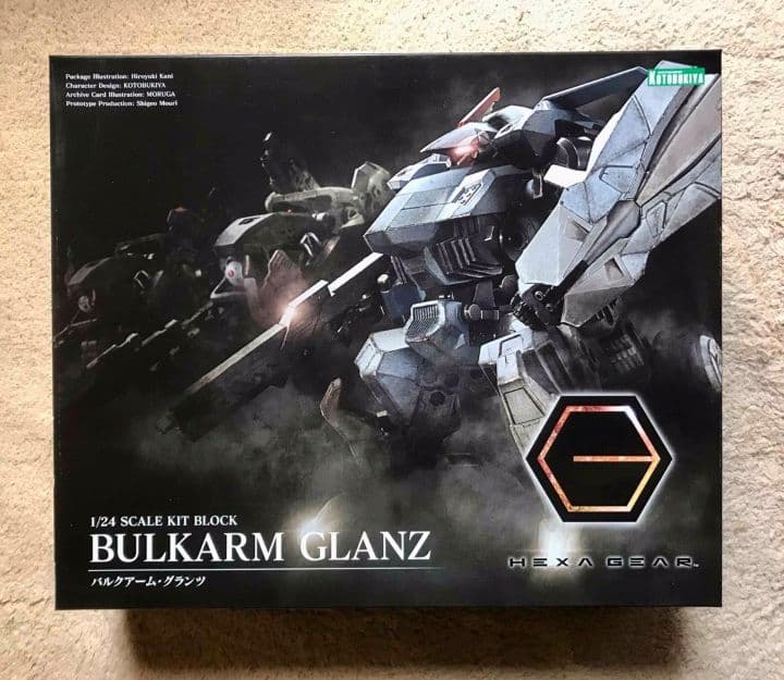 お値下げ！【新品】ヘキサギア プラモデル 3体セット バルクアーム ガバナー