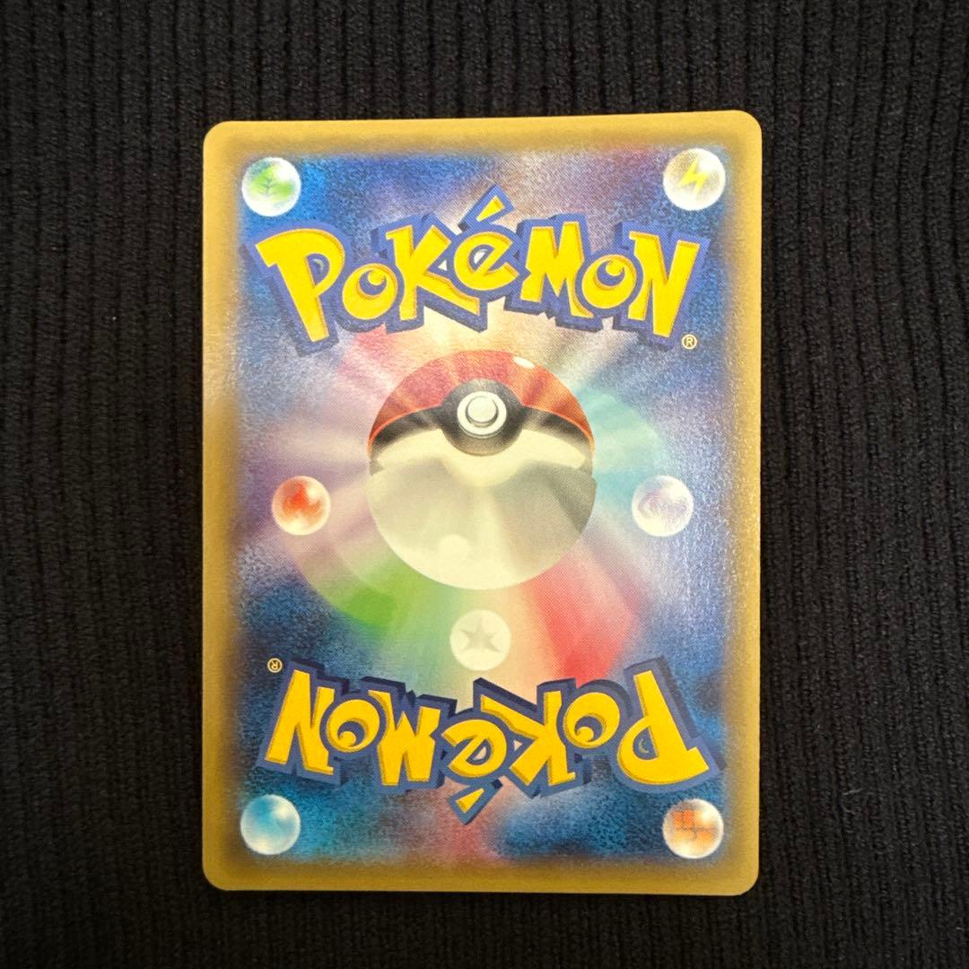 まとめ売り カイリュー キングドラ ドサイドン ドリュウズ トゲキッス など