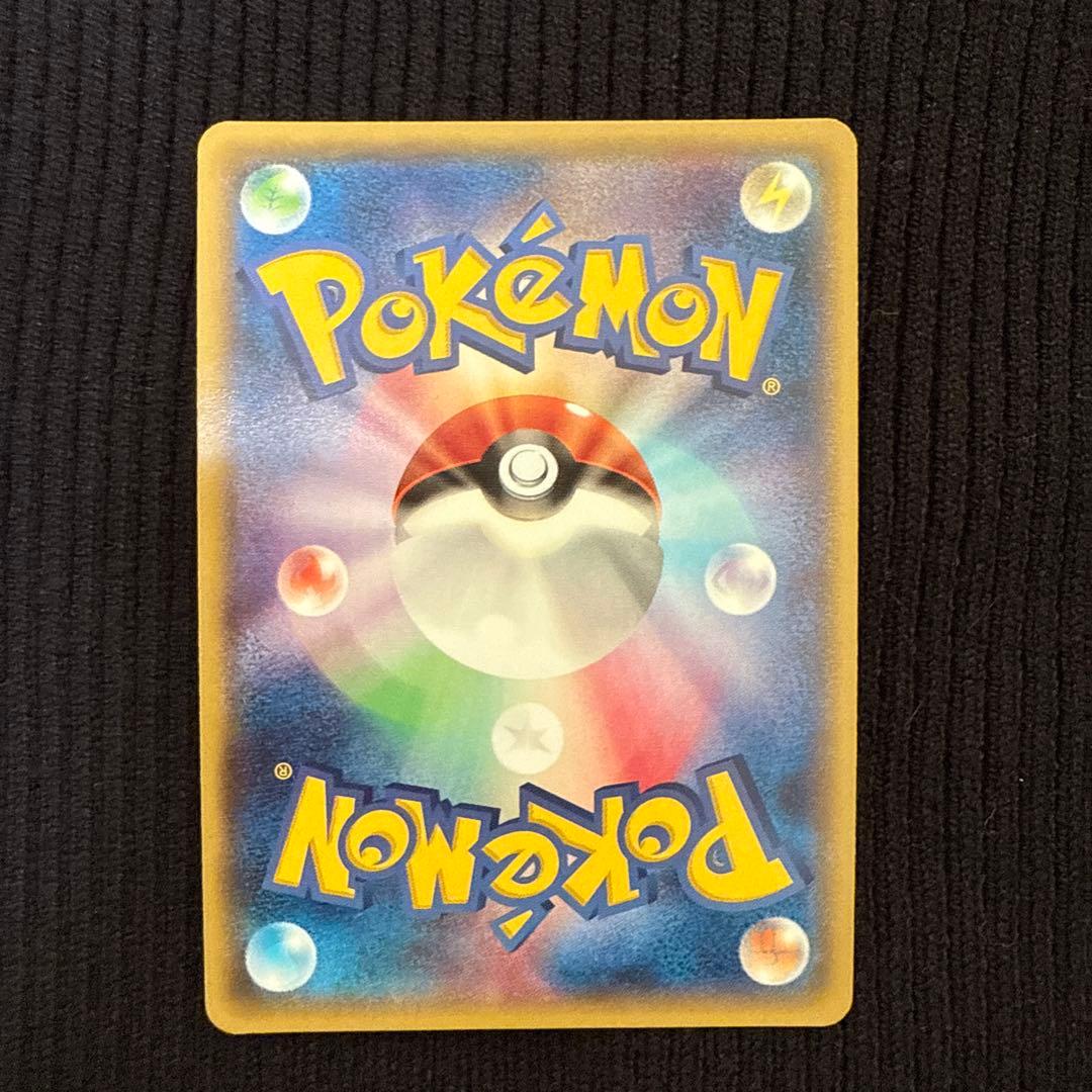 まとめ売り カイリュー キングドラ ドサイドン ドリュウズ トゲキッス など