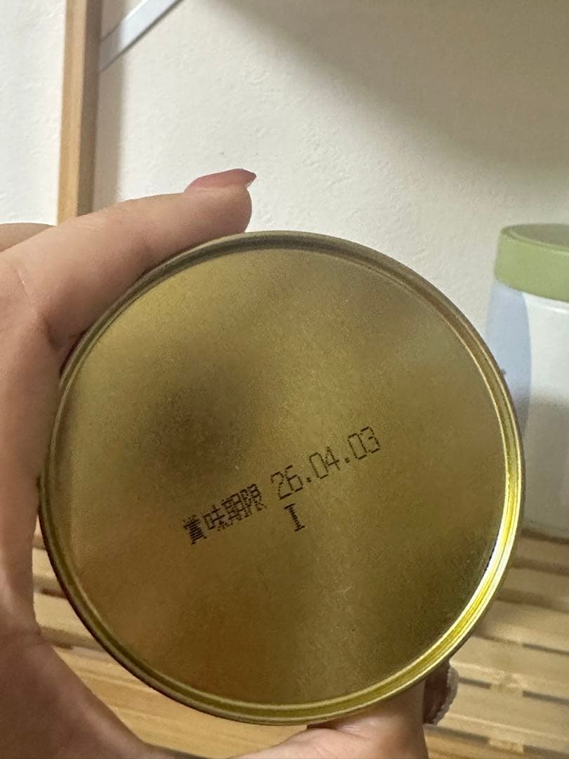 丸久小山園　五十鈴　青嵐　100g缶入り　【2缶セット】 京都宇治丸久小山園