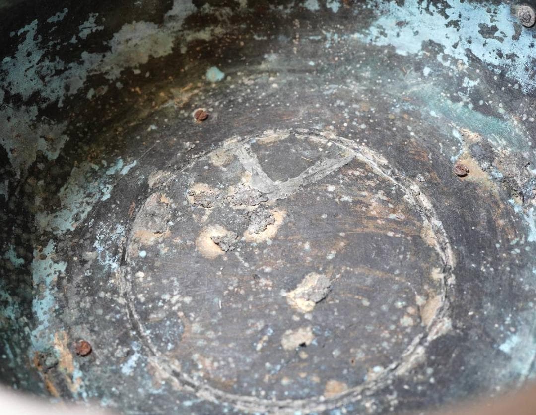 NA3399 大日本文政年整珉鋳 雲龍 鳳凰文 宣徳銅 瓶掛 火鉢 重厚