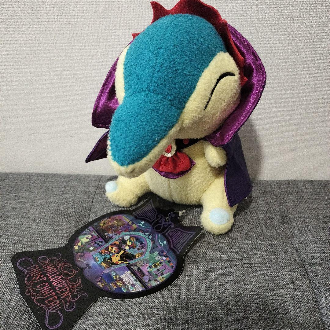 ハロウィンコスチューム2025年 ピカチュウ ヒノアラシ ぬいぐるみ