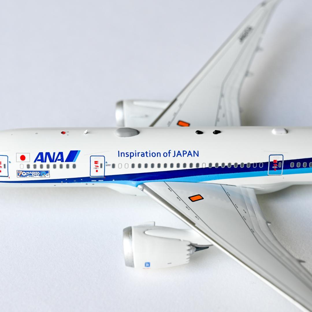 ANA B787-8 『成田市制施行70周年』塗装 ギア着脱可 1/400