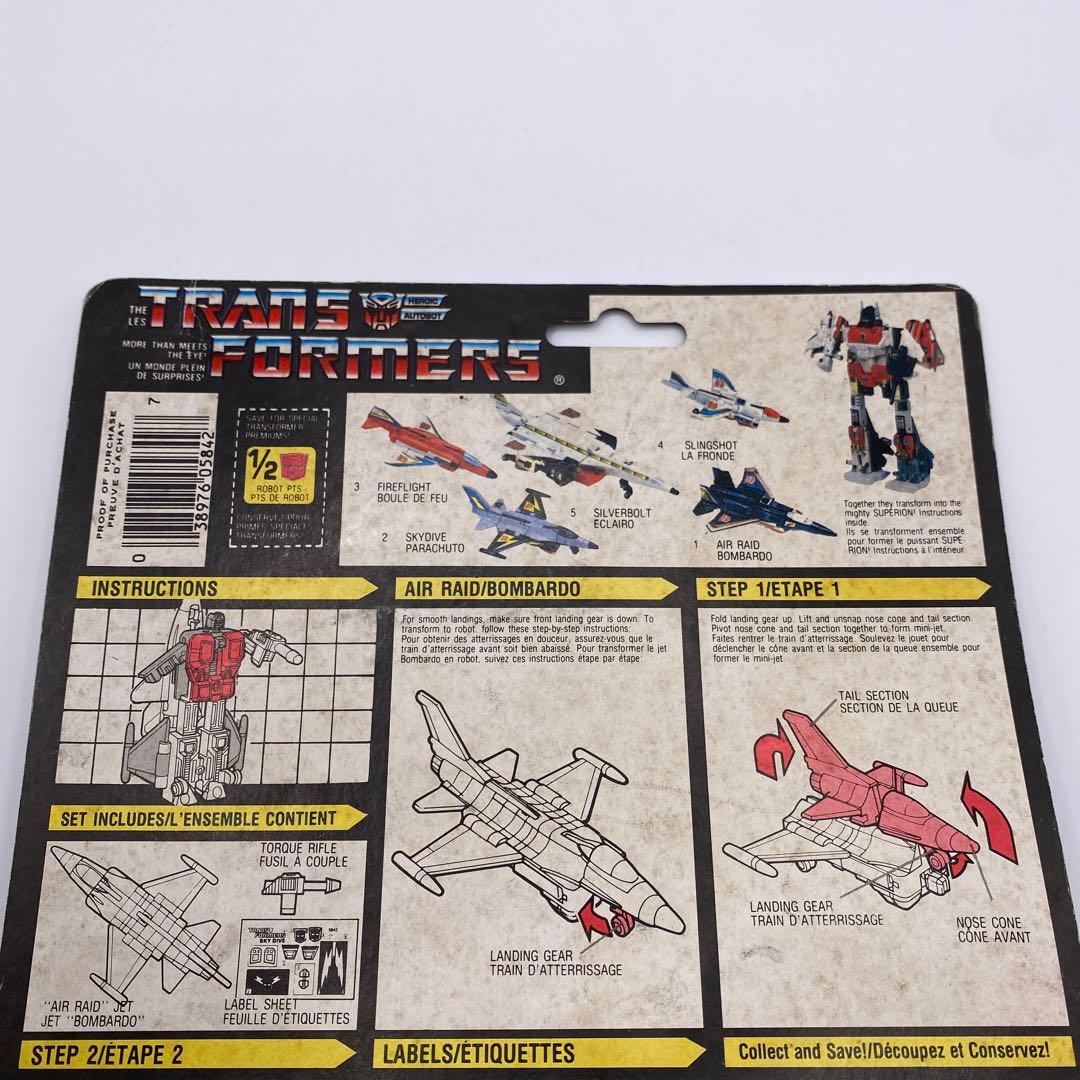 TRANSFORMERS SKYDIVE 未開封hasbroトランスフォーマー