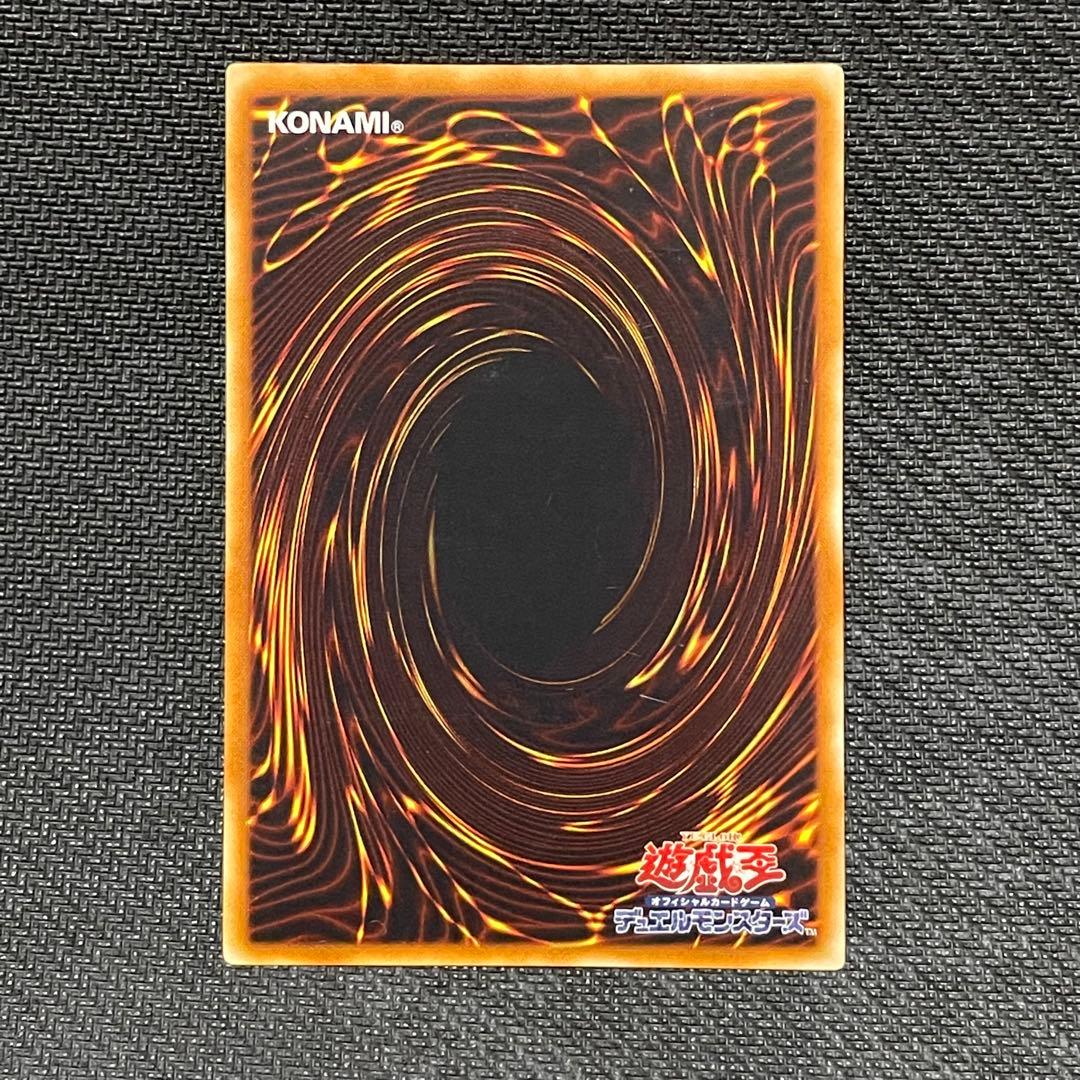 サイバーダーク　レリーフ　セット