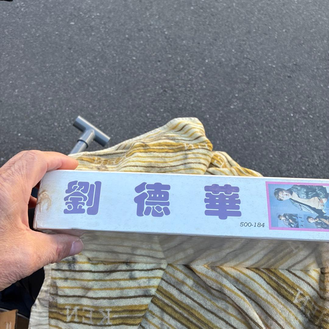 劉 徳華/アンディ・ラウ/Andy Lau 超希少品廃盤品パズル新品