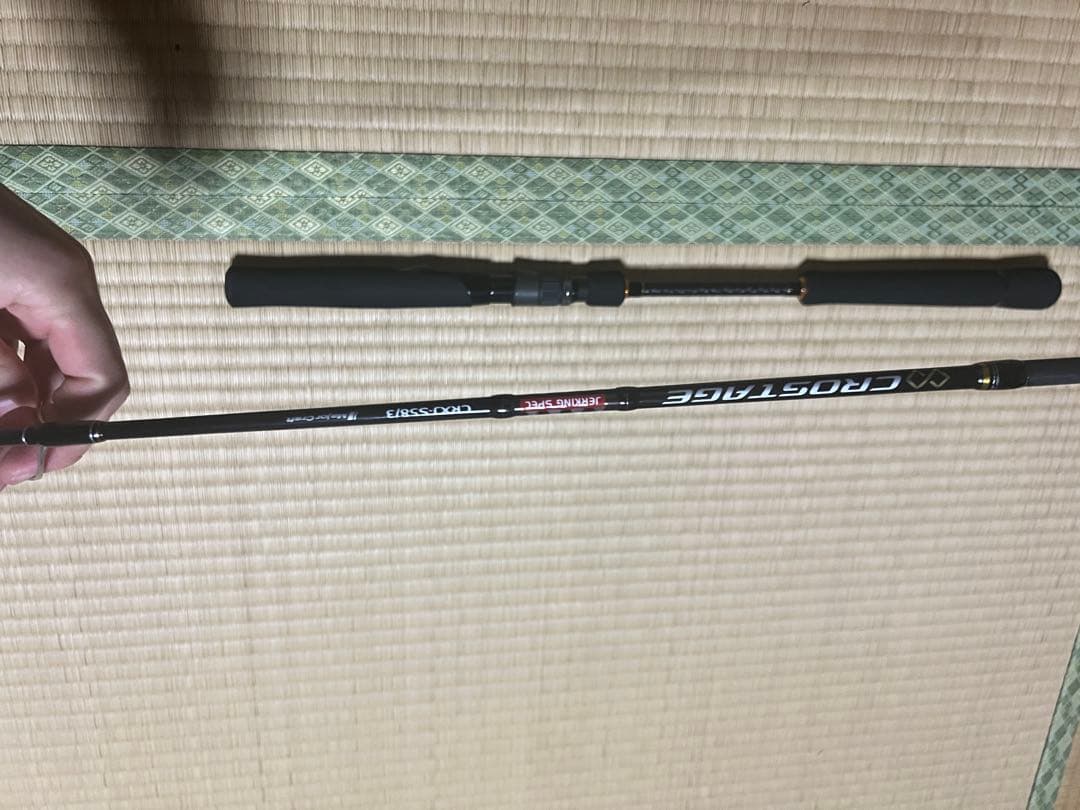 【ジギング】クロステージ　Major Craft CRXJ-S58/3