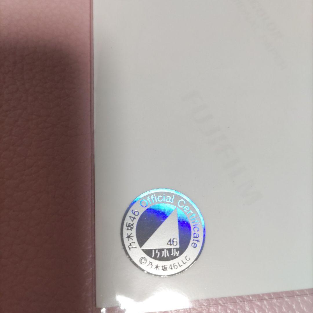 乃木坂４６　生写真　中西アルノ　真夏の全国ツアー衣装3 直筆サイン