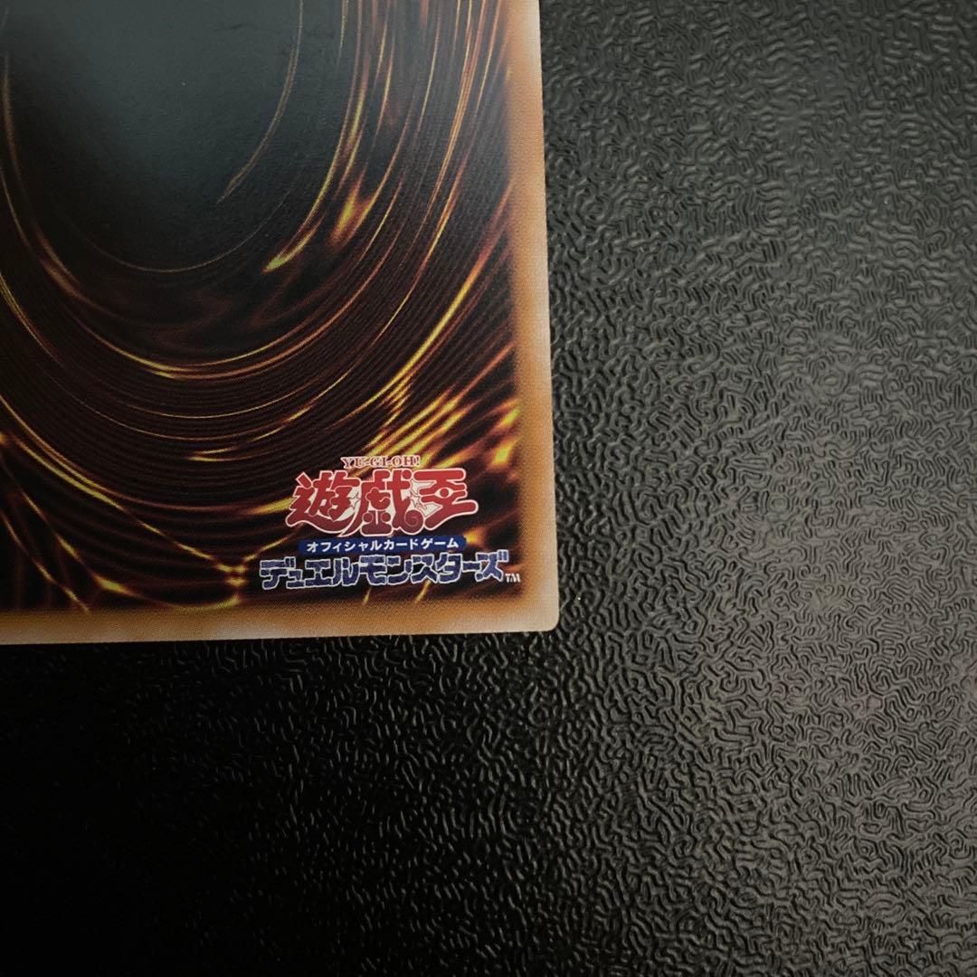 遊戯王　魔術師の弟子　ブラックマジシャンガール　25th（日版）