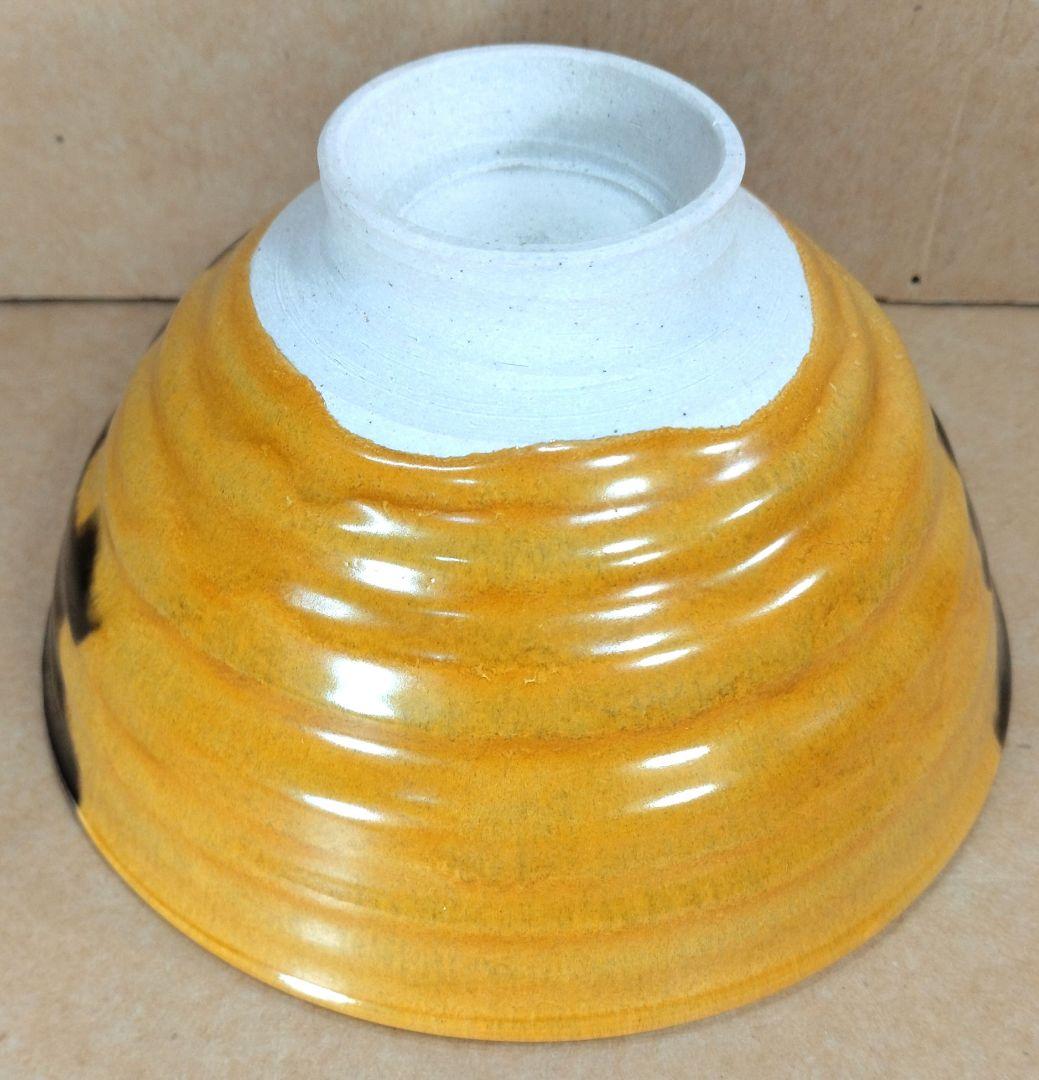 【本物保証】徳田正彦(後の人間国宝三代徳田八十吉）茶碗(掛分釉）共箱 美品 九谷