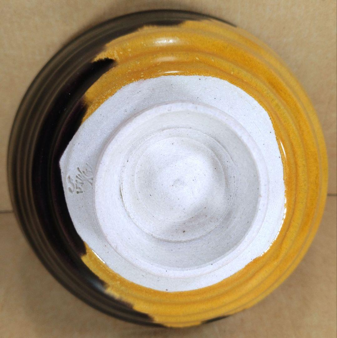 【本物保証】徳田正彦(後の人間国宝三代徳田八十吉）茶碗(掛分釉）共箱 美品 九谷