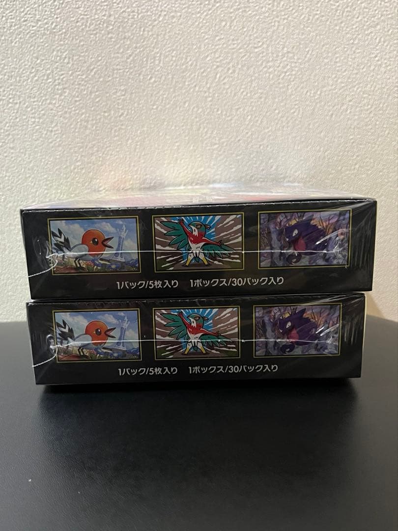 ポケモンカード ムニキスゼロ 2BOX (未開封 シュリンク付き)