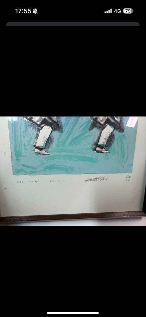 1993年 FREDIES サイン入り　絵画