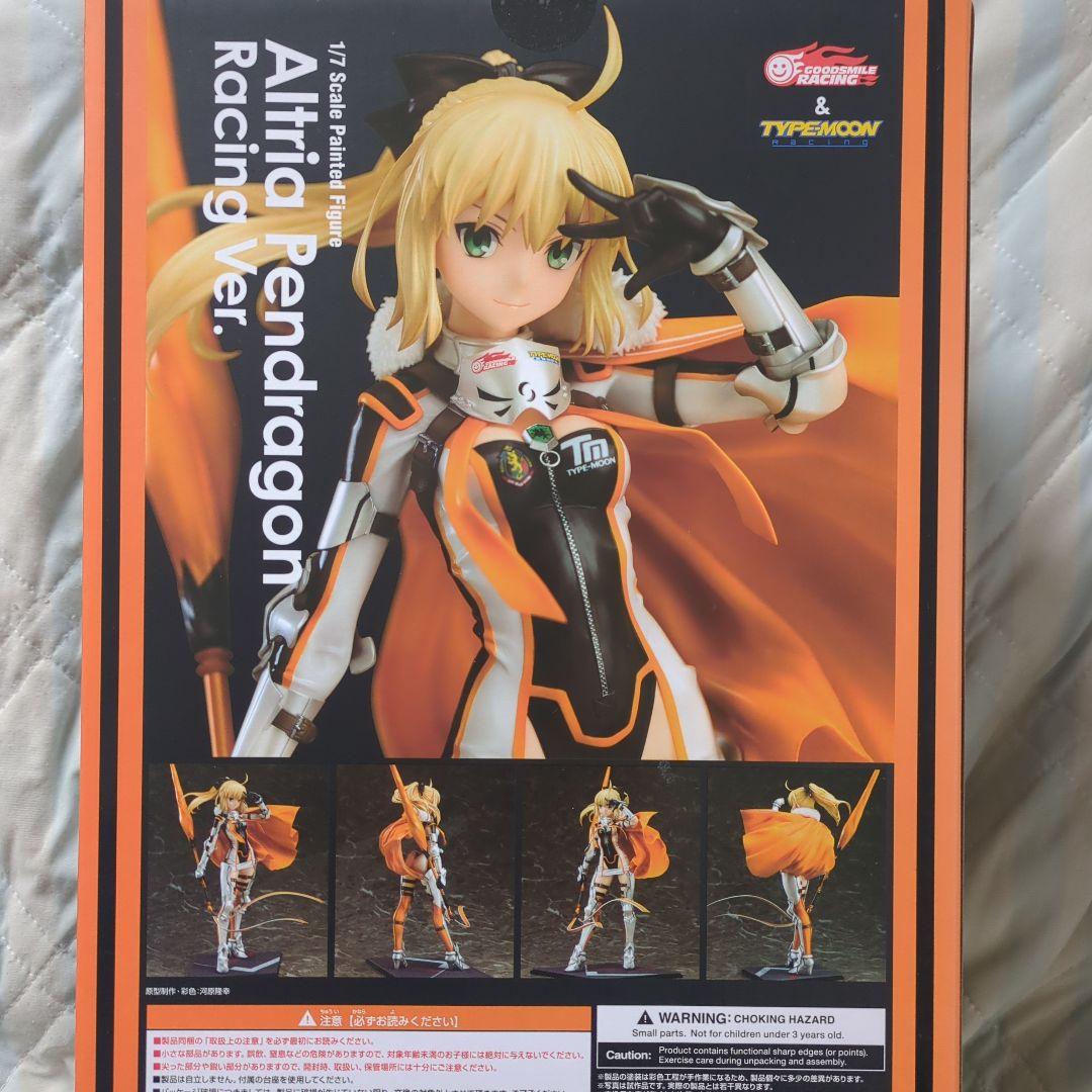 【新品・未開封】アルトリア・ペンドラゴン レーシングVer. Fate