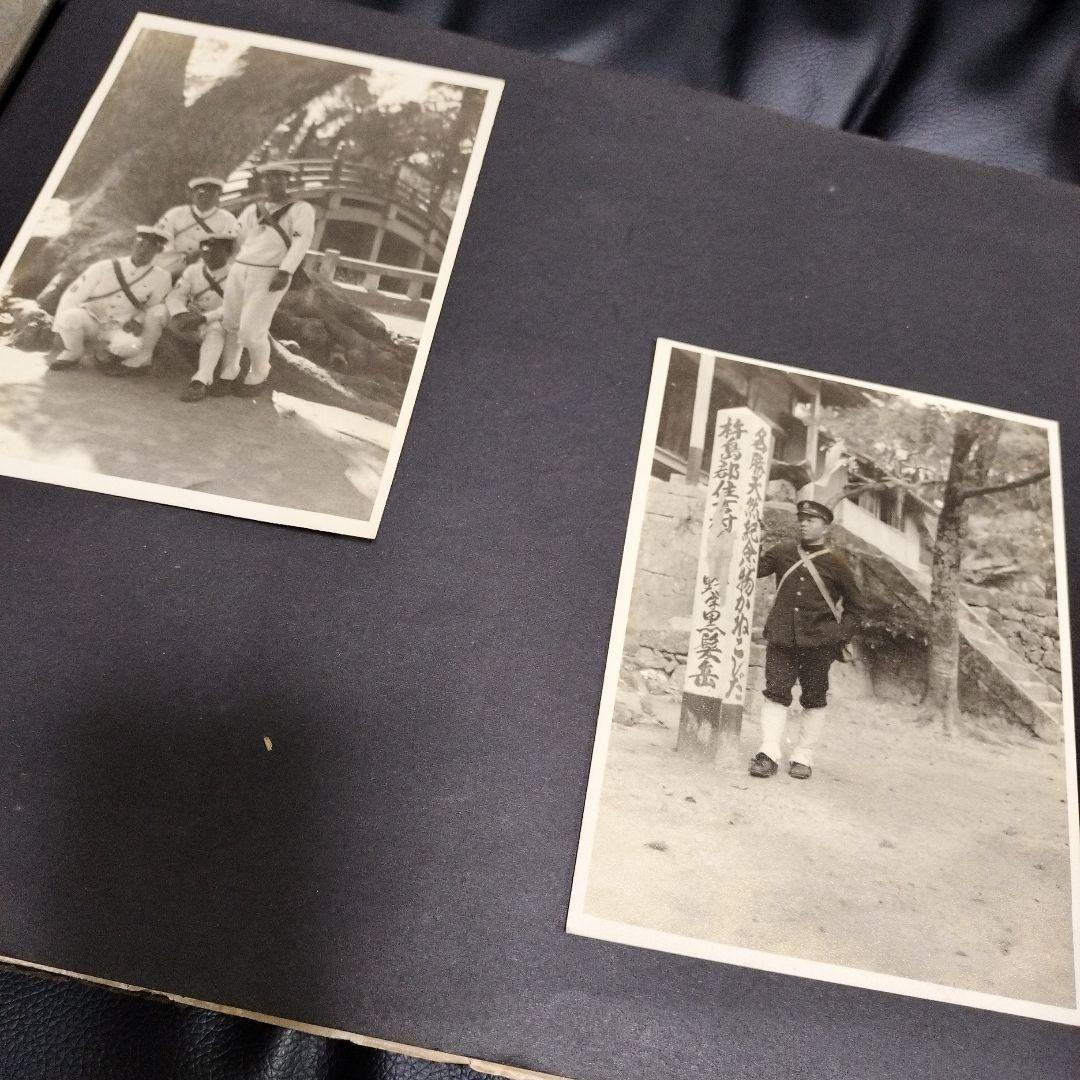 旧日本軍 軍人 戦前 戦時中 白黒写真集 アルバム 骨董