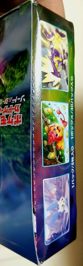 ポケモンカードゲーム 蒼空ストリーム30パック