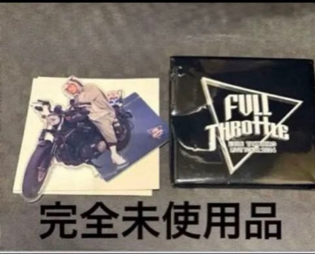 EXILE TAKAHIRO パーカー ペンライト ケース １０点