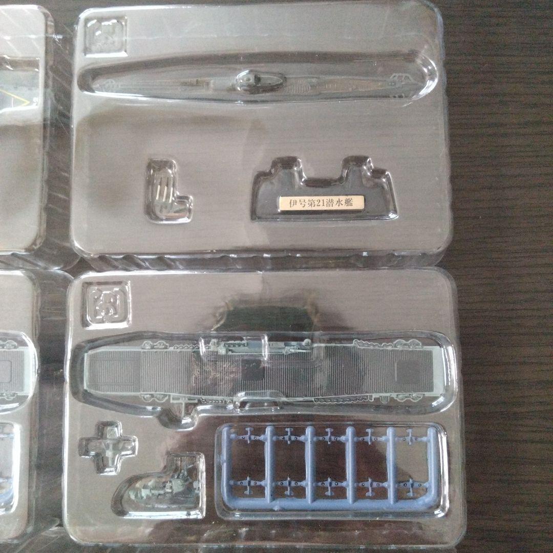 ジパング大図鑑(エフトイズ)　全5種(7個)セット