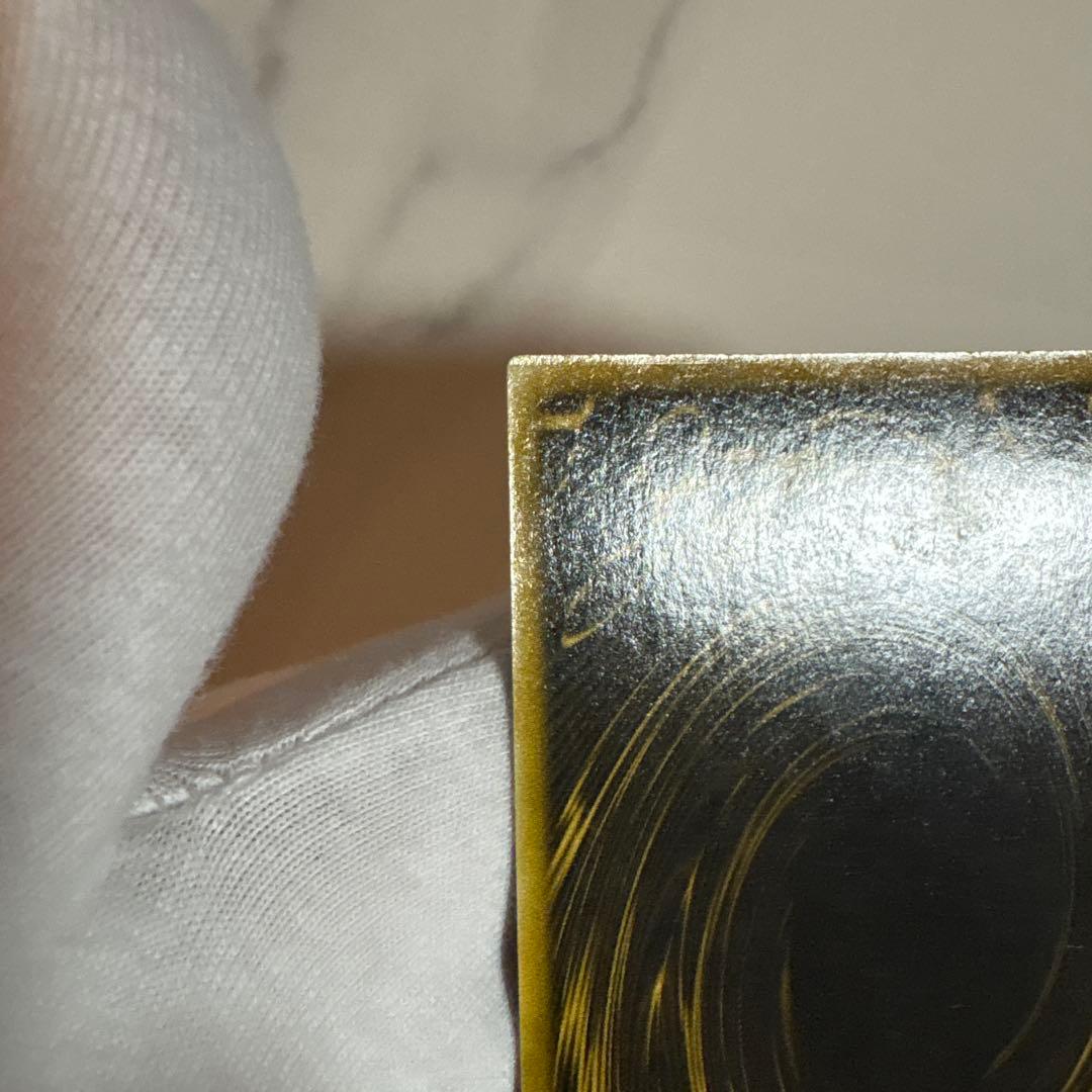 遊戯王　ラーの翼神竜　シークレットレア　G4