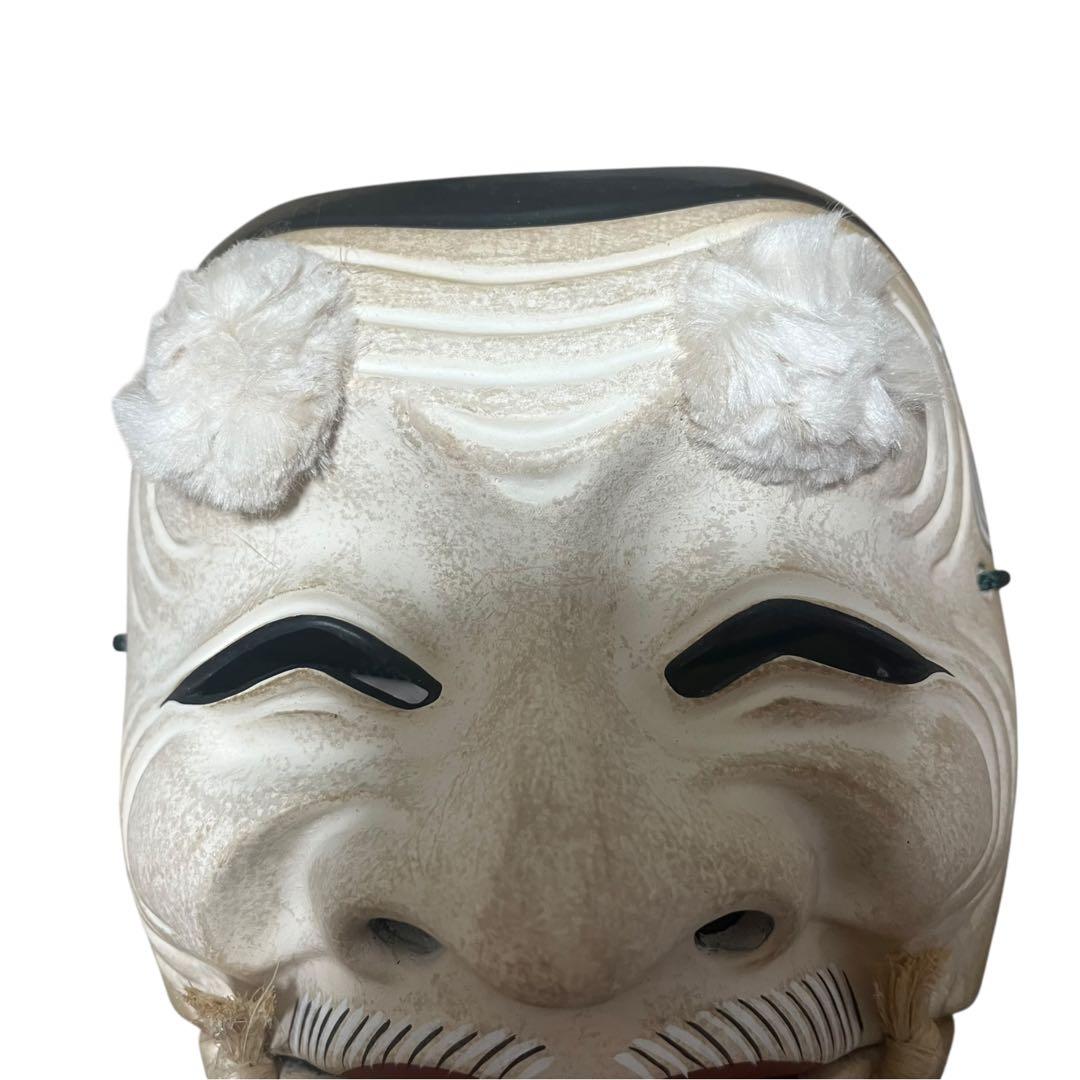 美品 翁 能面 石津玉秀 作 共箱 栞付 能楽面