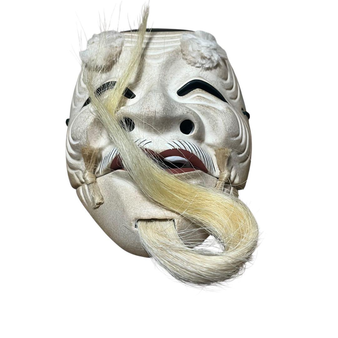 美品 翁 能面 石津玉秀 作 共箱 栞付 能楽面