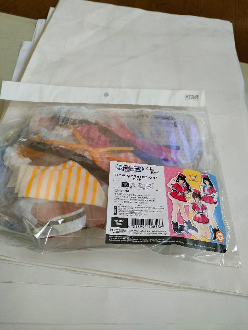 「newgenerationsセット」