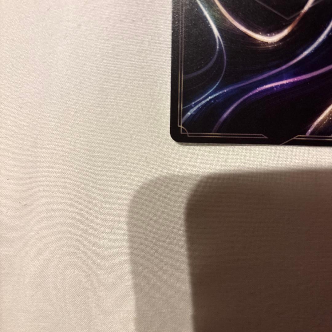 【24時間以内発送 】美品 ロルカナ エルサ エンチャンテッド