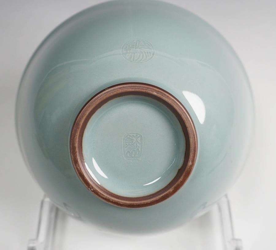 諏訪蘇山 青磁茶碗 共箱 茶道具