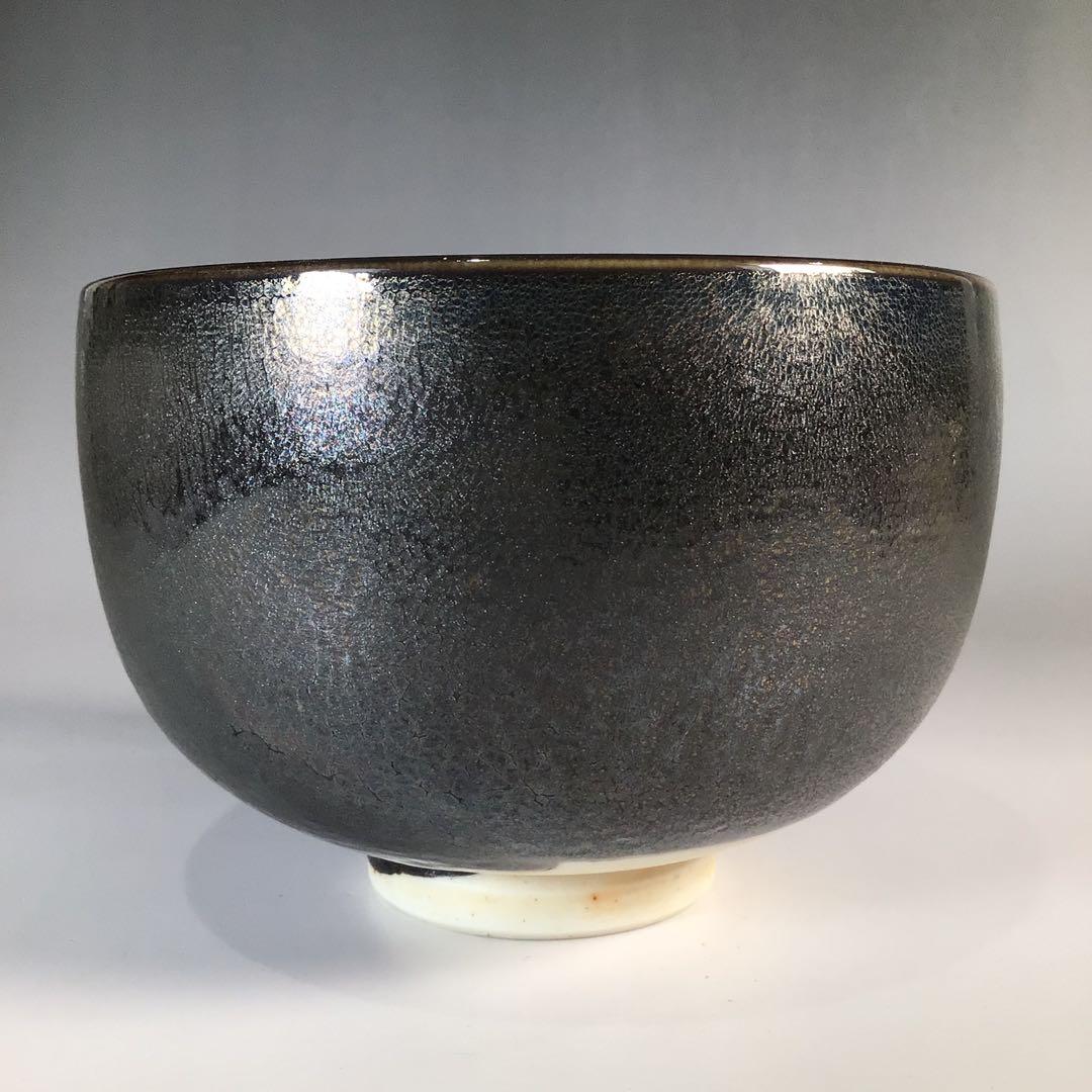 Ｎ８６４　茶碗　『前田泰昭造』『燿変』『天目釉茶碗』　抹茶碗　共箱　茶道具