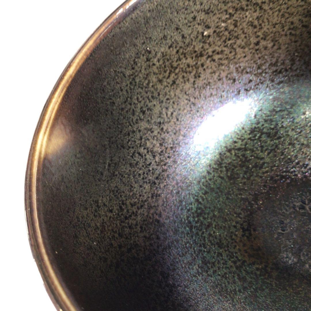 Ｎ８６４　茶碗　『前田泰昭造』『燿変』『天目釉茶碗』　抹茶碗　共箱　茶道具