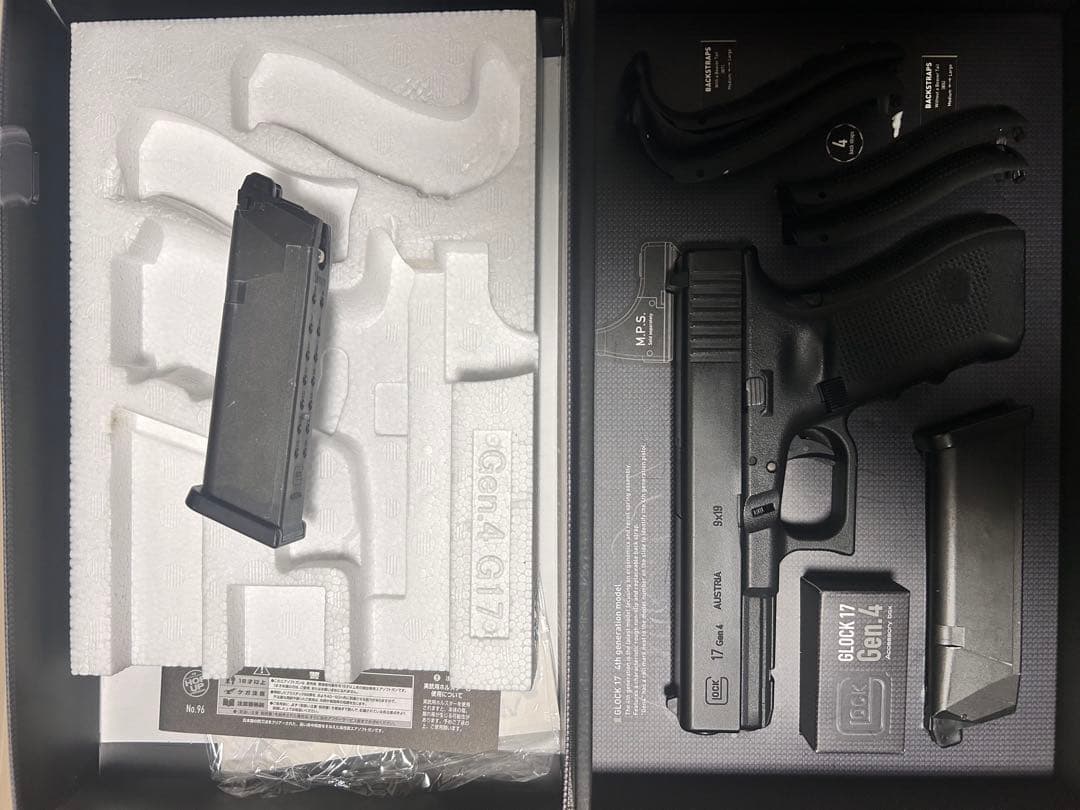 東京マルイ エアガンGLOCK 17 Gen.4 ガスブローバック