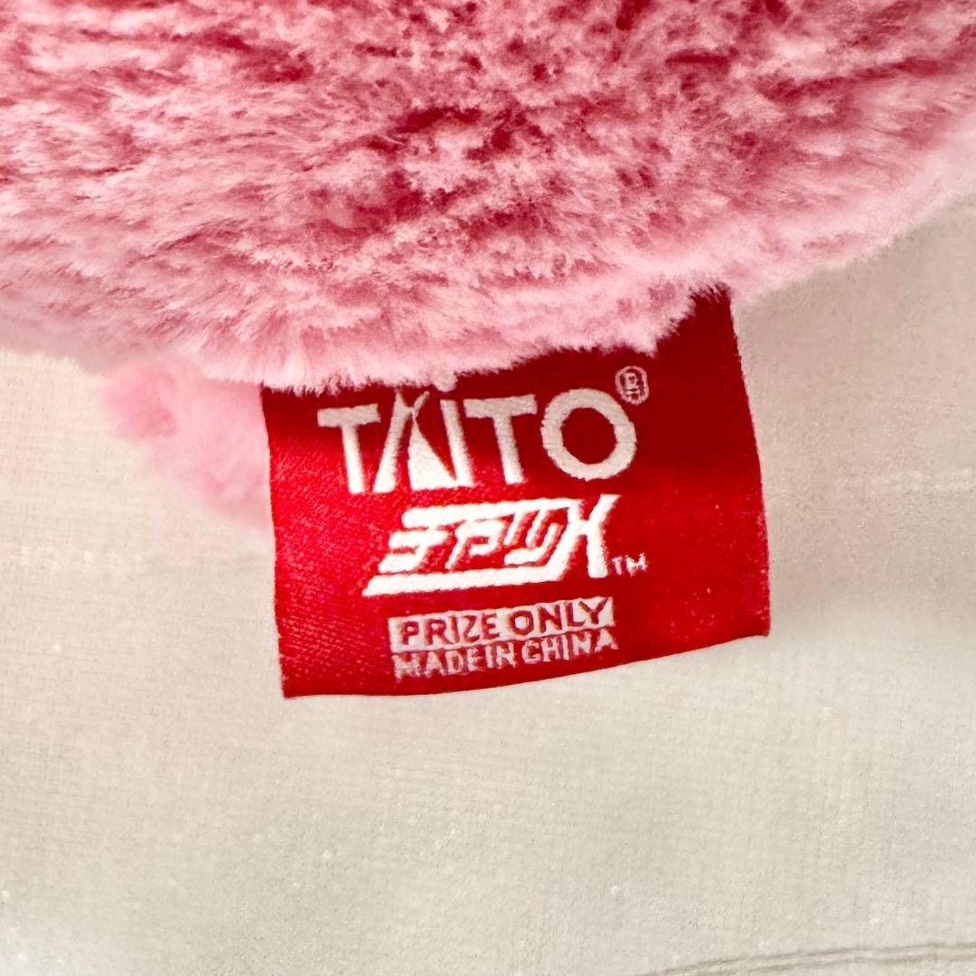 【未使用タグ無し】チャックスGP XL 祝グルーミー ぬいぐるみ 9周年限定