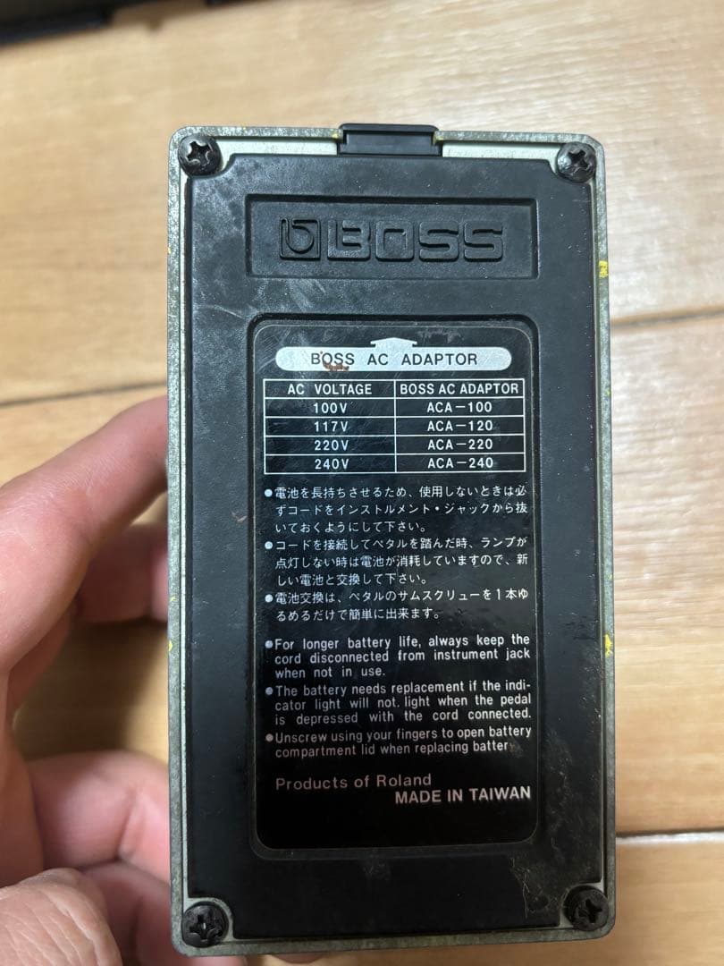 音楽機材　まとめ売り　ジャンク品