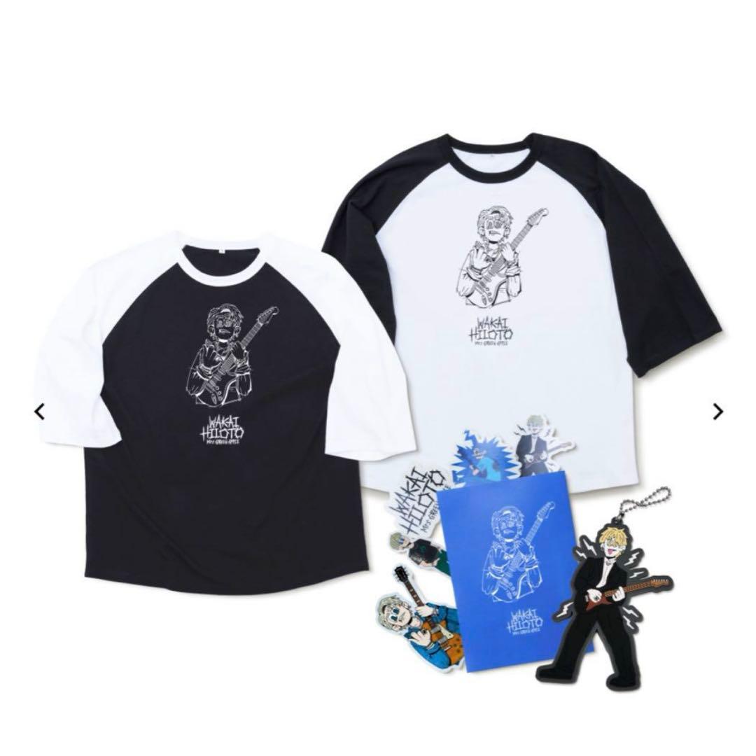 Hiloto Wakai バースデーボックス