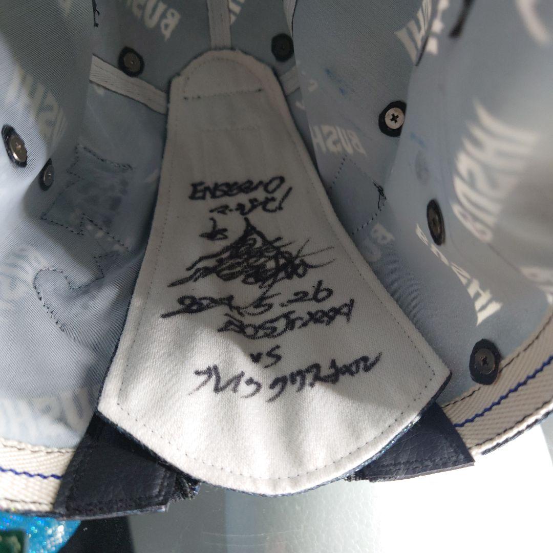 本日限定価格)BUSHIのプロレスマスク 初号機カラー+ブラックタイガーの2枚