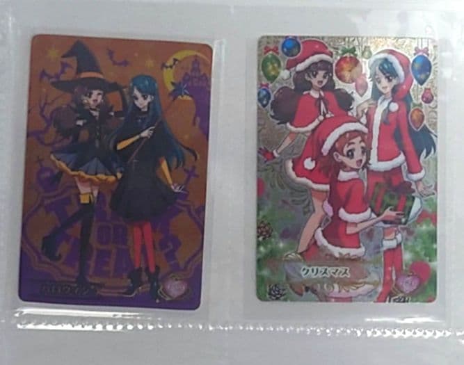 Go!プリンセスプリキュア プリティカードグミ