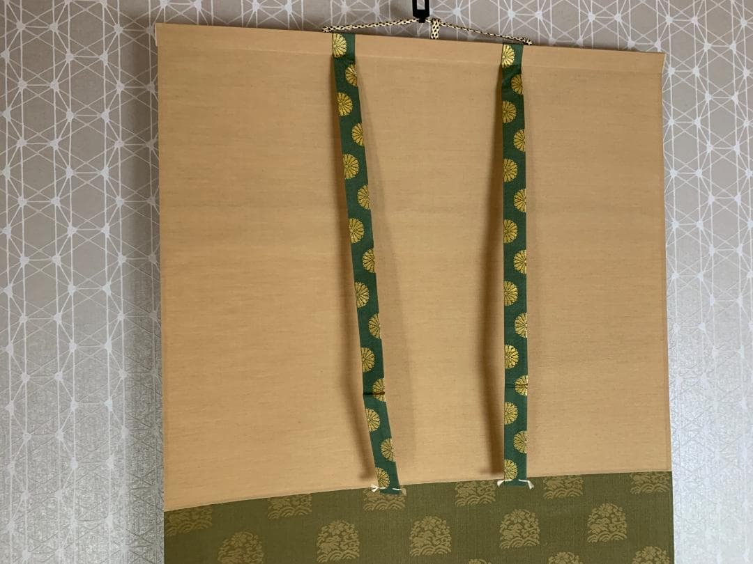 酒井抱一 秋草螽斯図 絹本 豪華復刻版 複製掛軸 江戸琳派 花鳥図 524