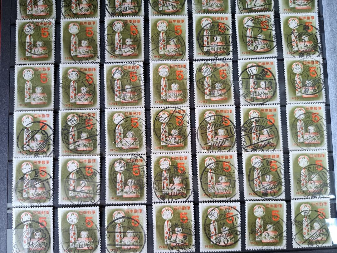 年賀こけし5円　満月消　63枚