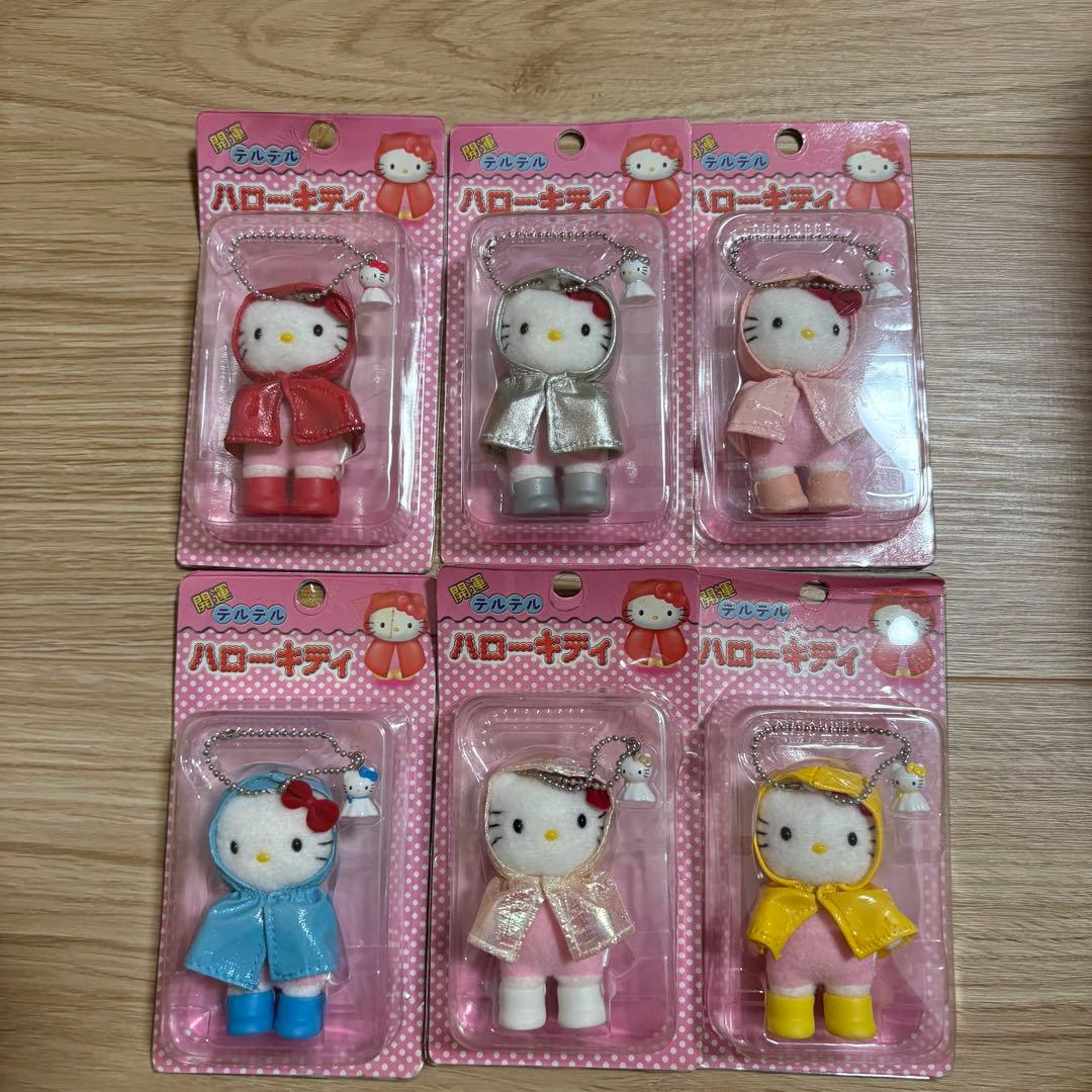 キティちゃん 開運 テルテル 六種コンプセット