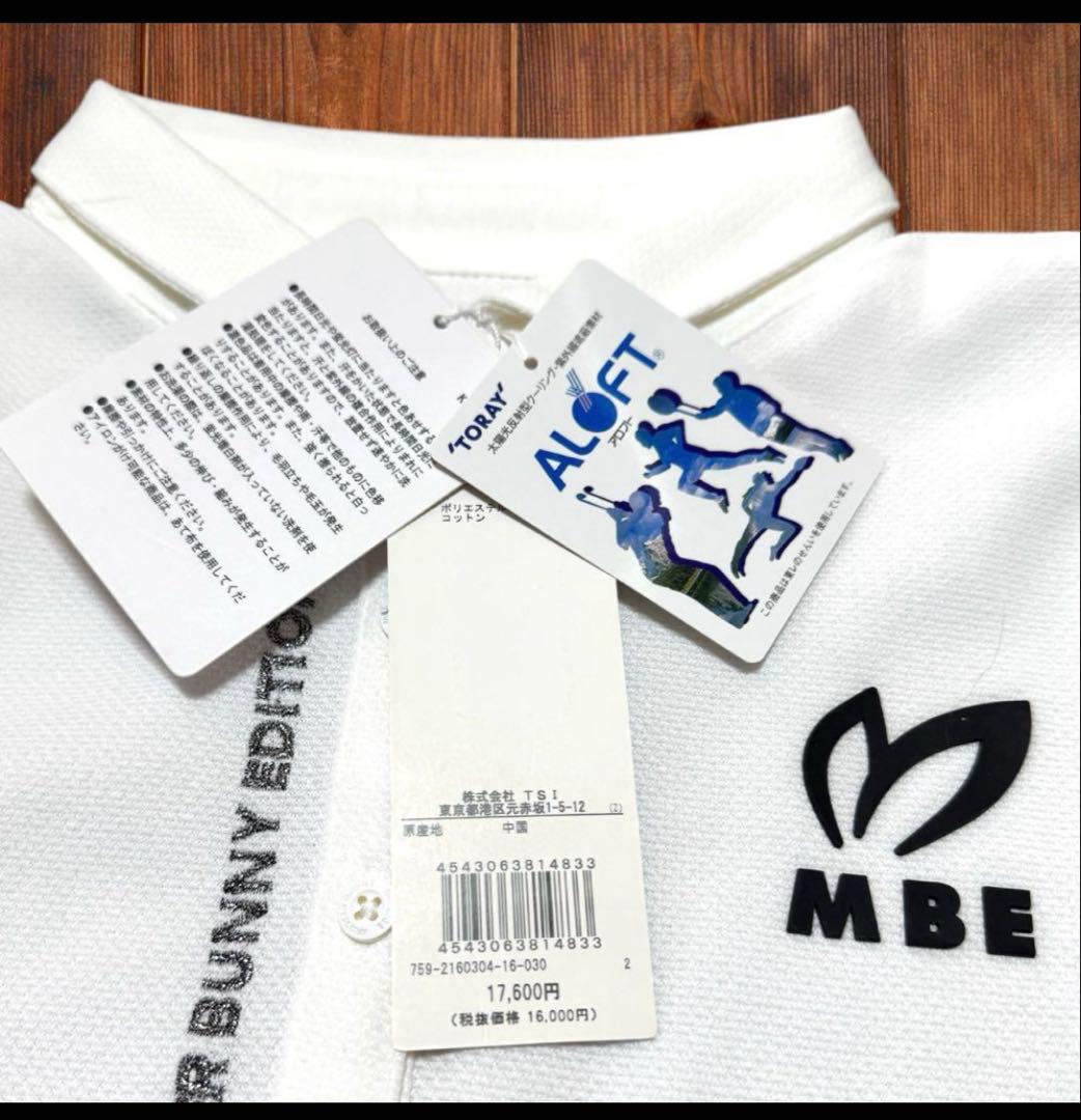 マスターバニー❣️SALE❣️サラサラアイスコットンカノコポロ新品正規品